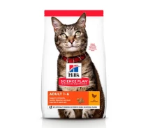 Придбати - корм для кота  Сухий корм для кішок Hill's Science Plan Feline Adult Chicken з куркою 15 кг (52742629100)