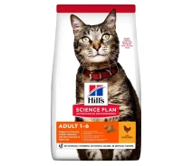 Придбати - корм для кота  Hills Science Plan Feline Adult 1-6 Chicken (Хіллс CП Філайн Едалт 1-6 Курица) для дорослих котів 1-6 років 15 кг. (604063)