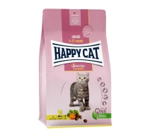 Придбати - корм для кота  Happy Cat Junior Land Geflugel (Хеппі Кет Джуніор Ленд Птаха) сухий корм для котят з 4 до 12 місяців 4 кг. (70540)