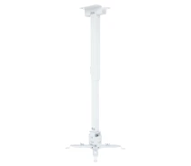 Придбати - кріплення для проектора  Кронштейн для проектора Walfix PB-17W
