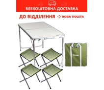 Придбати - розкладні меблі  Стіл для пікніка складаний з 4 стільцями Ranger ST 401 (RA 1106) (RA1106)