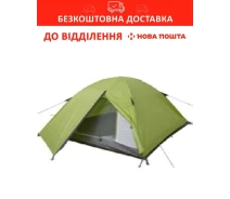 Придбати - палатку  Намет туристичний Ranger Scout 4 (RA 6622) (RA6622)