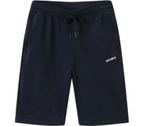Придбати - чоловічі шорти  Шорти Kelme KNITTED чорні 3801383.9000 Розмір L (3801383.9000_L)