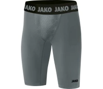Придбати - чоловічу термобілизну  Шорти компресійні Jako COMPRESSION 2.0 сірі 8551-40 Розмір L (8551-40_L)