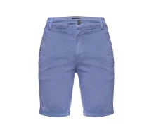 Придбати - чоловічі шорти  Чоловічі шорти Pepe Jeans London оригінал (art332862)