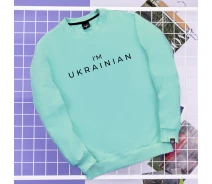 Придбати - чоловічий світшот  Кофта-світшот Pobedov I'M UKRAINIAN. Колір: м'ятний (p47-0060-XXL)
