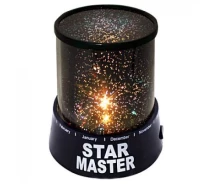 Придбати - нічник  Нічник-проектор зоряне небо Star Master Black