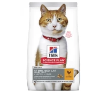 Придбати - корм для кота  Hill's Science Plan Feline Adult Sterilised Chicken сухий з куркою для стерилізованих котів 15 кг (052742030302)
