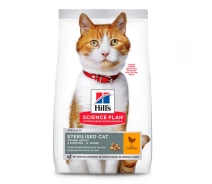 Придбати - корм для кота  Hill's Science Plan Sterilised Cat Young Adult Chicken Сухий корм для стерилізованих кішок з куркою 15 кг