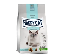 Придбати - корм для кота  Сухий корм для дорослих кішок Happy Cat Sens Magen Darm з качкою та рисом 4 кг