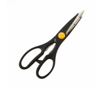 Придбати - кухонные ножницы  Ножницы кухонные Tolsen Tools 30045 200 мм