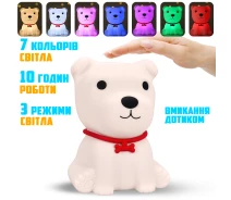 Придбати - нічник  Дитячий нічник Цуценя Dream Lites Puppy силіконовий світильник, акумуляторний, 7 кольорів світіння Білий