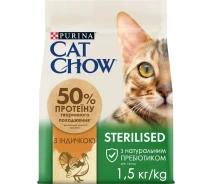 Придбати - корм для кота  Сухий корм для дорослих стерилізованих котів Purina Cat Chow Sterilised з індичкою 1.5 кг (7613287329516)
