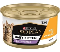 Придбати - корм для кота  Корм для котів ProPlan Baby. З куркою. Для кошенят. Конс/кот 85г (8445290673718)