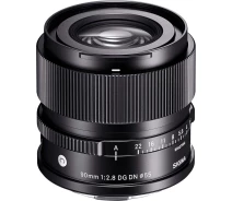 Придбати - об'єктив  Об'єктив Sigma AF 90mm f/2.8 DG DN Contemporary Sony E-mount (00-85126-26165-8) [88487]