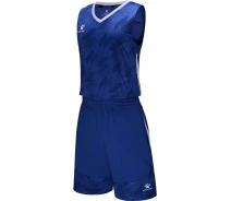 Придбати - чоловічу спортивну форму  Комплект баскетбольної форми Kelme BRUKLIN синій 3591052.9400 Розмір XL (3591052.9400_XL)
