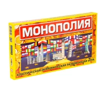 Придбати - настільну гру  Настільна гра "Монополія велика" Strateg 693ST рус.
