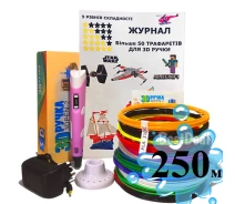 Придбати - 3D-ручку  3D-ручка з різнобарвним Еко Пластиком 250 м (20 кольорів) c Трафаретами і світяться пластиком з екраном Pink