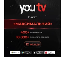 Придбати - стартовий TV-пакет  Пакет YouTV "Максимальний" на 12 місяців для п'яти пристроїв