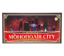 Придбати - настільну гру  Настільна гра Монополія. CITY 1137ATS