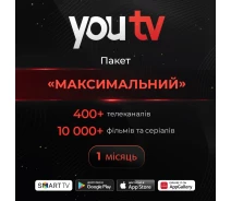 Придбати - стартовий TV-пакет  Пакет YouTV "Максимальний" на 1 місяць для п'яти пристроїв