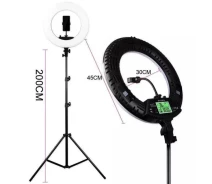 Придбати - кільцеве світло  Лампа кільцева Shunyi SY-3161II 45 см 96 ватів.Пульт.дзеркало, штатив,тримач для телефона