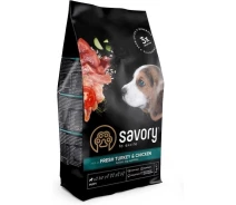 Придбати - корм для собаки  Корм сухий для собак Savory Puppy rich in Fresh Turkey and Chicken 1 kg (30280)