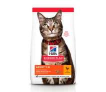 Придбати - корм для кота  Сухий корм для котів Hills Science Plan Feline Adult Optimal Care зі смаком курки 15 кг 604063
