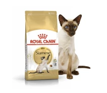 Придбати - корм для кота  Сухий корм Royal Canin для кішок породи Сіамські Breed Siamese adult 400 г BGL-RC-70