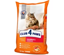 Придбати - корм для кота  Сухий корм для виведення шерсті 14 кг CLUB 4 PAWS Клуб 4 Лапи (1155265858)