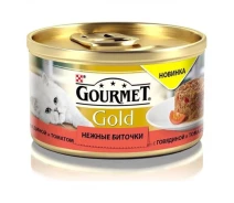 Придбати - корм для кота  Вологий корм Purina Gourmet Gold Ніжні биточки для котів, з яловичиною і томатами, 85 г