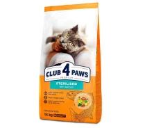 Придбати - корм для кота  Сухий корм для стерилізованих кішок Лосось CLUB 4 PAWS Клуб 4 Лапи 14 кг (1808454659)