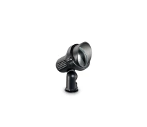 Придбати - прожектор  Прожектор TERRA PT1 SMALL NERO Ideal Lux 046211 (id046211)