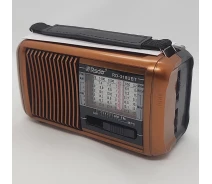 Придбати - радіоприймач  Радіоприймач на сонячній батареї RD 318UBT із ліхтариком (900237)