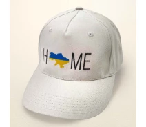 Придбати - жіночу бейсболку  Кепка бейсболка біла home білий