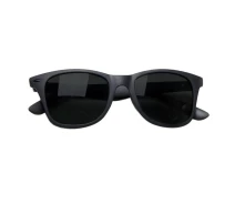 Придбати - окуляри  Окуляри Xiaomi TS STR004-0120 Hipster (11334)