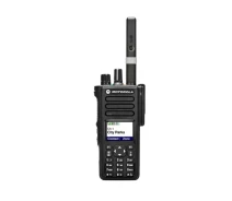 Придбати - рацію  Рація цифро-аналогова Motorola DP4601E VHF 136-174 МГц 5 Вт 1000 каналів