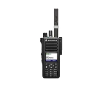 Придбати - рацію  Рація цифро-аналогова Motorola DP4800E VHF 136-174 МГц 5 Вт 1000 каналів
