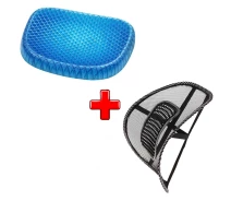 Придбати - подушку для стільця і крісла  Ортопедична гелева подушка Egg Sitter для сидіння та розвантаження хребта + Спинка-масажер (1756374581)