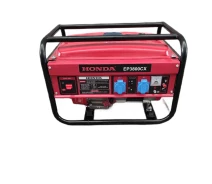 Придбати - генератор  Генератор електрики тихий Honda EP3800CX 3.8 кВа(кВт)GX 240 електростартер 4-тактний (1984544996)