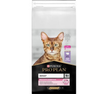 Придбати - корм для кота  Корм ProPlan Delicate. З індичкою. Для котів з чутливим травленням 14кг (4019091108) (7613287887726)