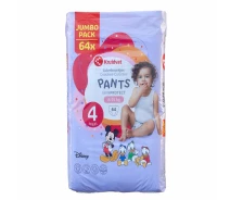 Придбати - підгузник  Дитячі підгузки - трусики Kruidvat 4 Maxi (8-15 кг) 64 шт