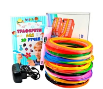 Придбати - 3D-ручку  3D Ручка Smart Pro 3D Pen з ЖК-дисплеєм + ПОДАРУНОК 150м пластика + Трафарети Рожевий