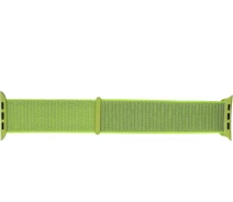 Придбати - аксессуар до смарт-годинниа  Ремінець ArmorStandart Nylon Band для Apple Watch All Series 38/40/41mm Light Green (ARM57849)