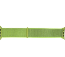 Придбати - аксессуар до смарт-годинниа  Ремінець ArmorStandart Nylon Band для Apple Watch All Series 42/44/45/49 mm Light Green (ARM57858)