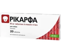 Придбати - ветеринарний препарат для собаки  Ветпрепарат KRKA Рікарфа 50мг зі смаком м'яса таб №20 (3838989603441)