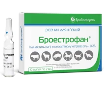 Придбати - ветеринарний препарат для собаки  Ветпрепарат Бровафарма ЕстрофанБРО р-н ін. 2мл №10(4820012501090)