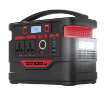 Придбати - зарядну станцію  Зарядна станція GYS Power Pack 520 (518 Вт·год / 500 Вт)
