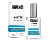 Придбати - женскую парфюмерию  ПарфумиMoschino I Love Love - Zebra Parfum 60ml
