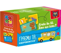 Придбати - настільну гру  Гра настільна Vladi Toys Знайди пару. Рахуємо до 10. Хто що їсть (VT5003-01)